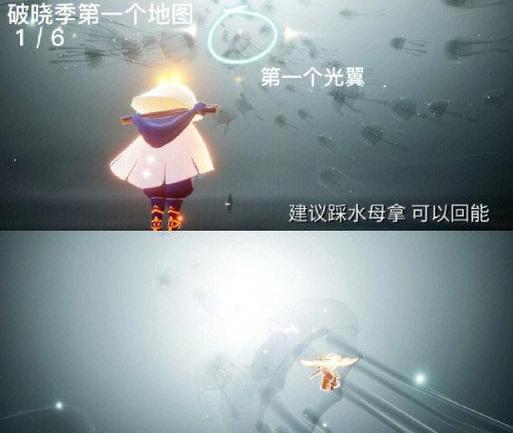 光遇小金人不刷新怎么办