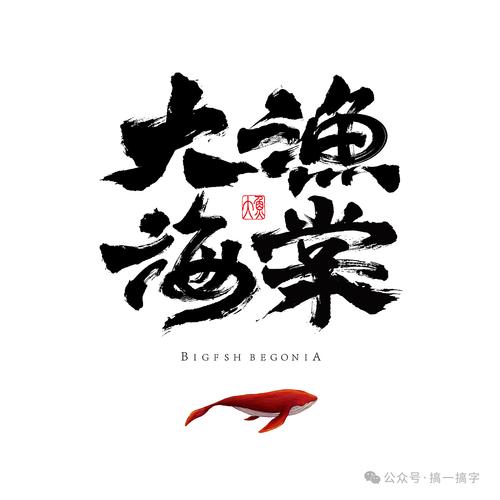 海棠vip章节无法购买