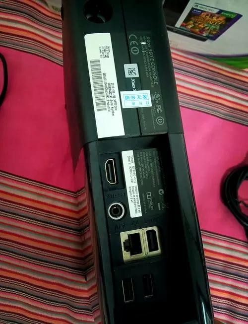 xbox360e版破解版联网后果