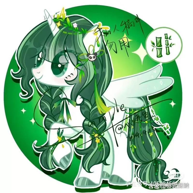 小马宝莉r18游戏