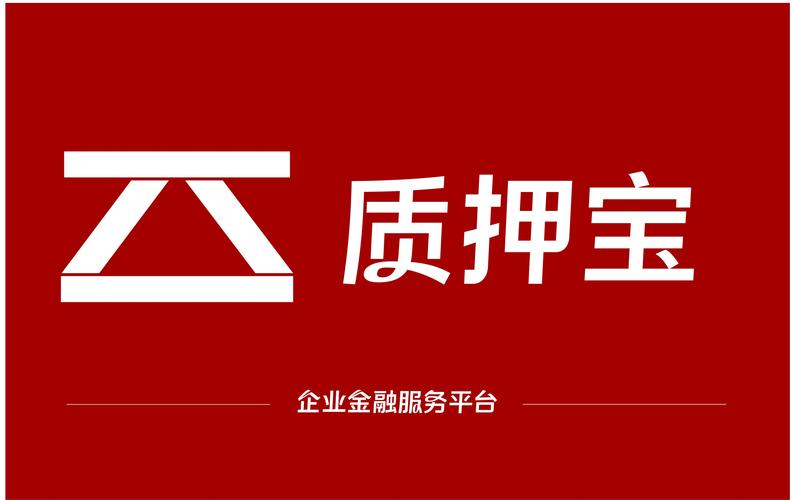 质押比例高好吗