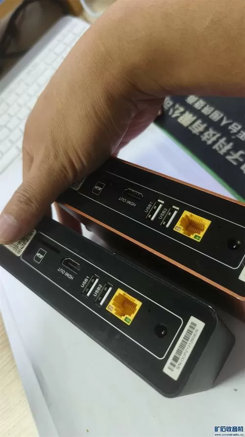 玩客云3代和3代pro区别