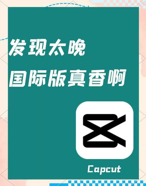papercut设置教程