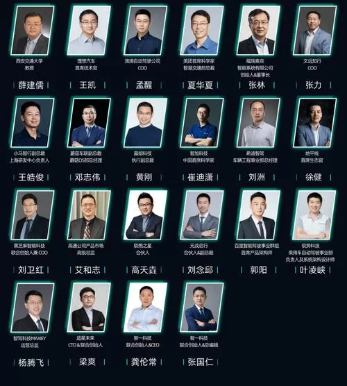 大会员升级超级大会员多少钱