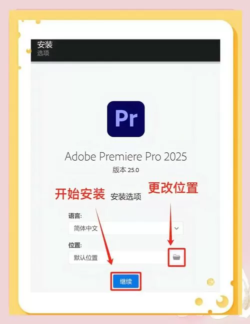 卡火是什么意思缩略图