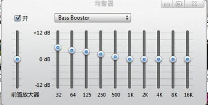 oppo均衡器7段最佳设置