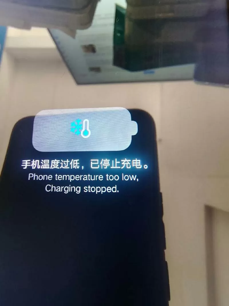 vivo充电60自动退出低电模式