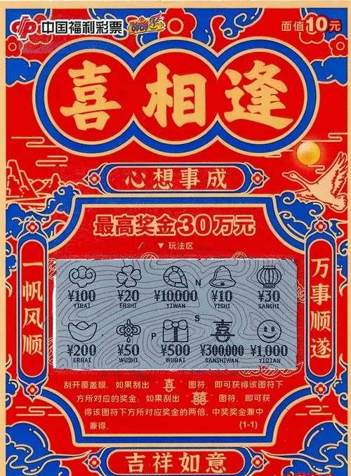瓜瓜乐园全称是什么
