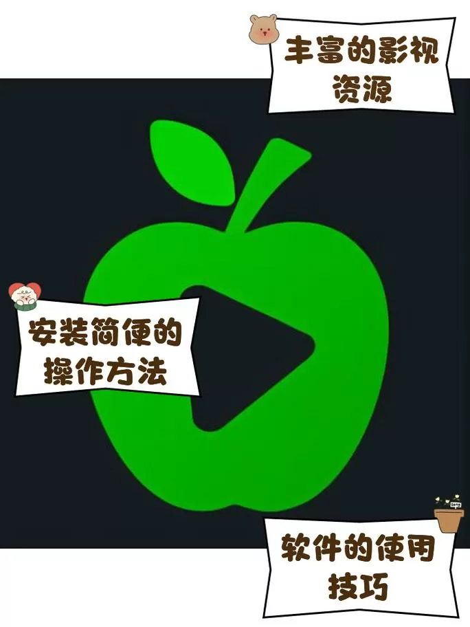废旧电视盒子的妙用