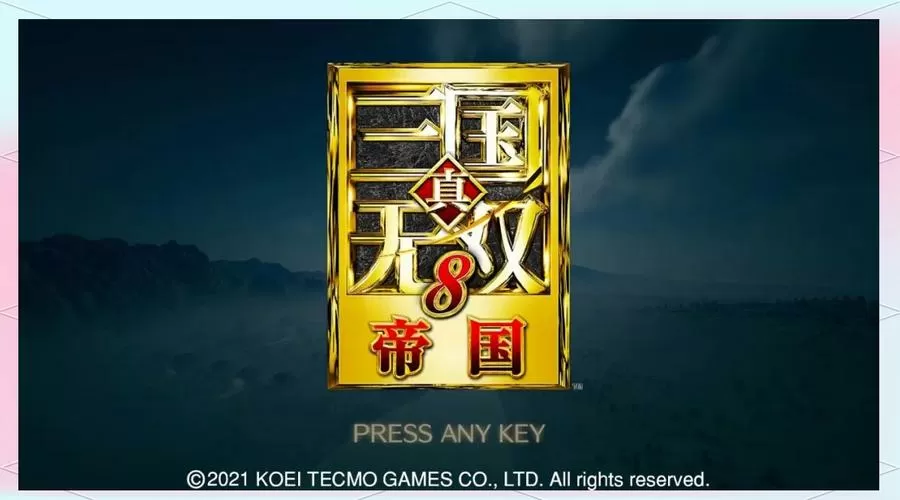 真三国无双8手游破解版