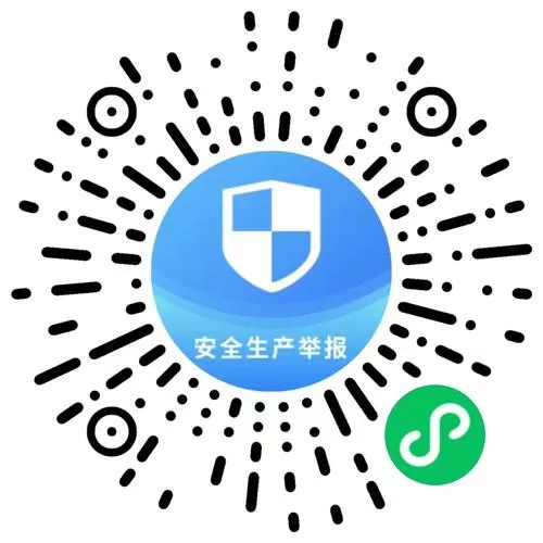 骑手投诉外卖平台找哪个部门