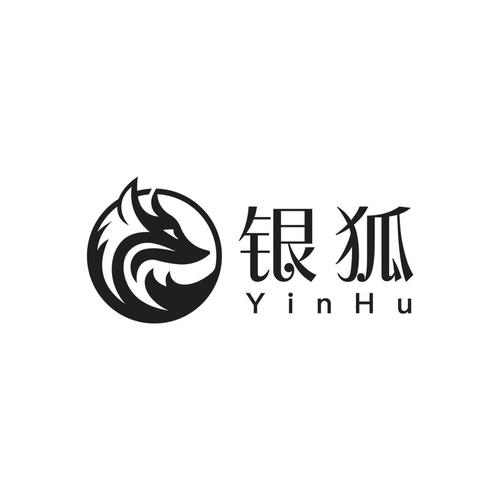 银狐小说免费阅读