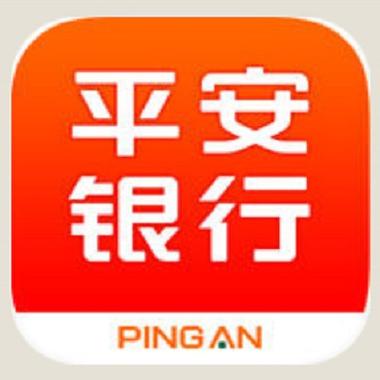平安口袋银行打不开怎么回事