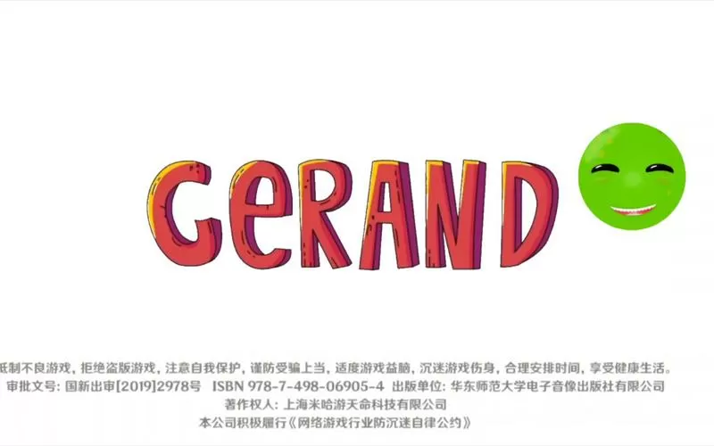 gerand