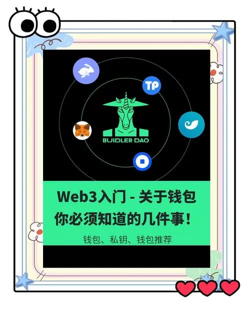 手机steam怎么兑换钱包充值码截图