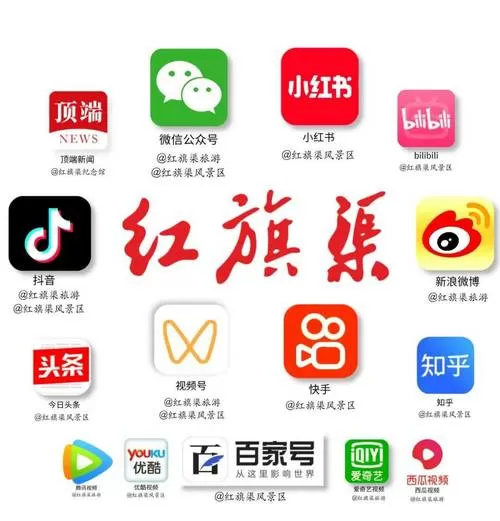 夏花人工24小时热线截图