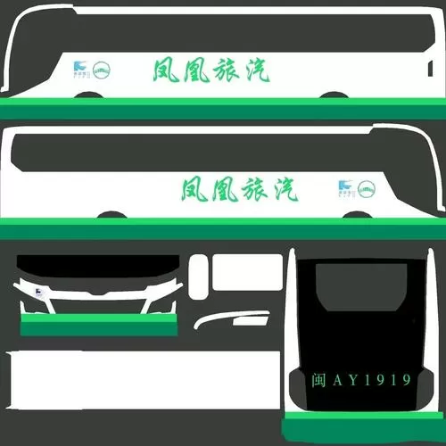 公交车模拟器内置皮肤下载截图