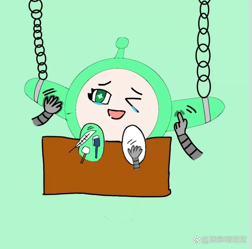 挠痒痒小游戏柳如烟