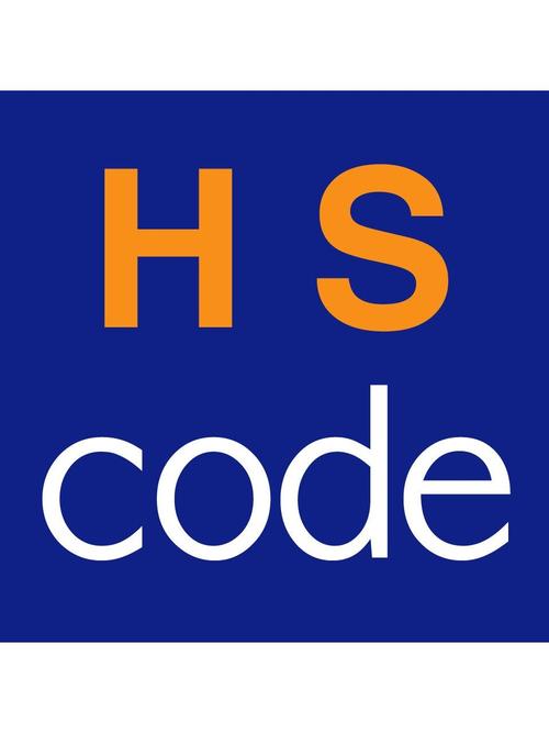 hs code查询网站