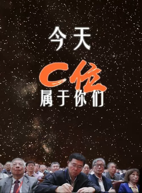 tobu8动漫hd 主演游戏截图