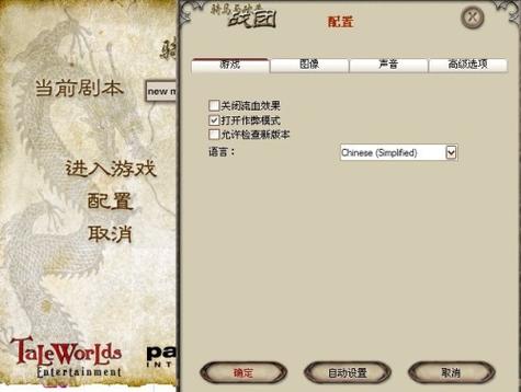 骑马与砍杀战团如何快速赚钱