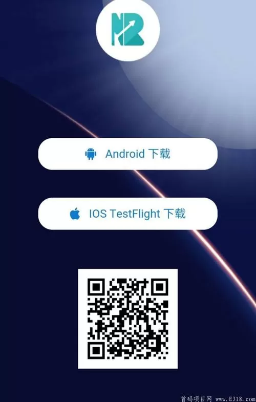 wifi无线雷达