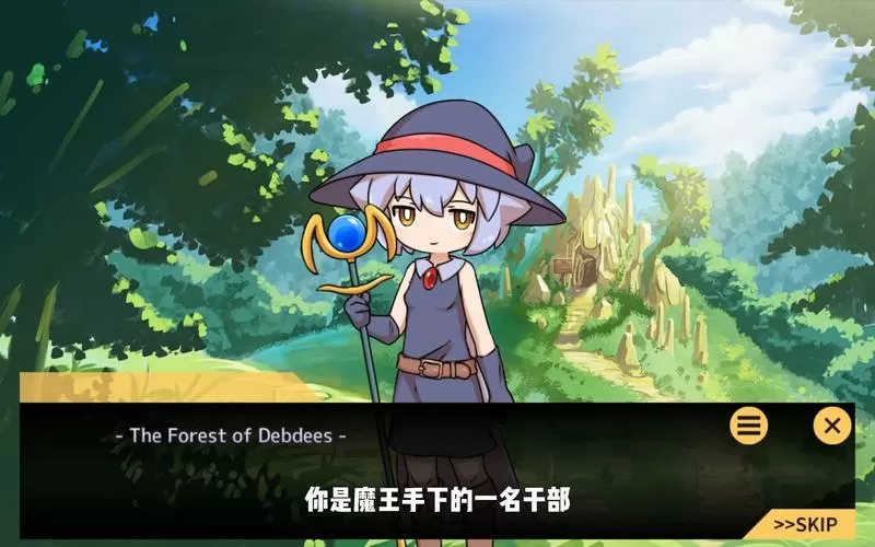 塔防中文版