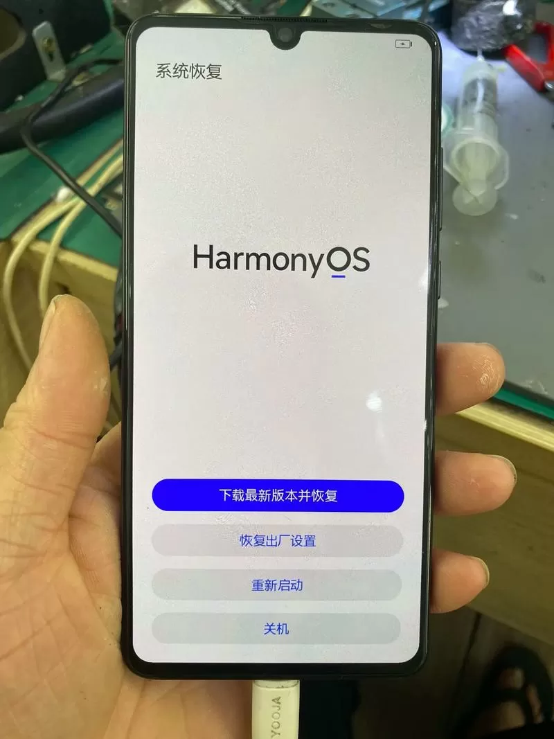 华为手机一开机就出现系统恢复