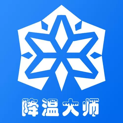 可以让手机降温的软件下载