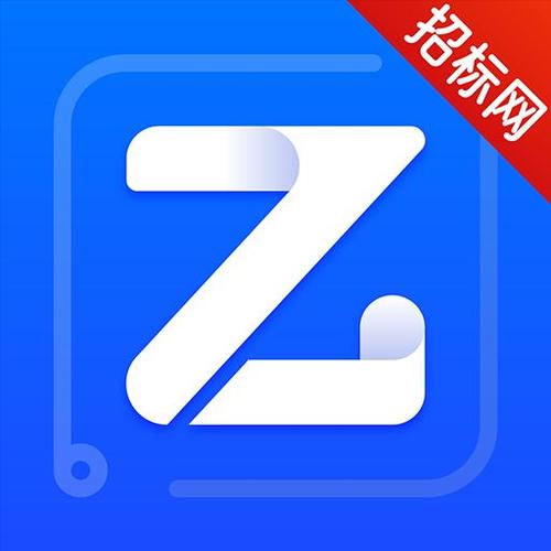 乙方宝怎么使用