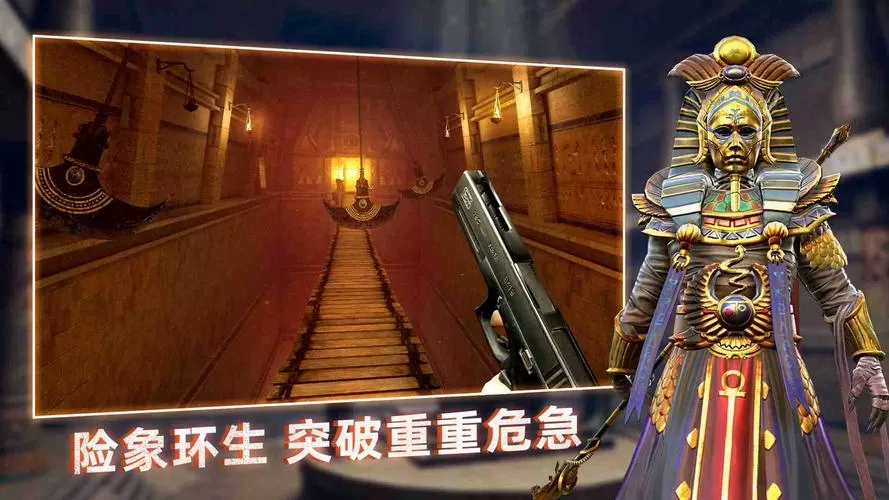 无尽噩梦3禁区内置作弊菜单图标
