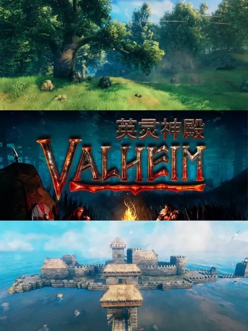 英灵神殿手机版下载中文版