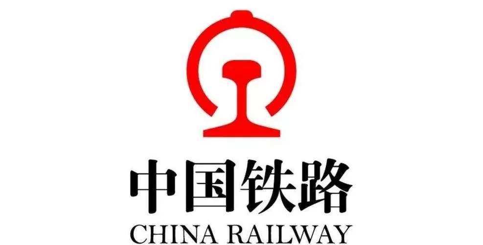 中华铁路最佳路线