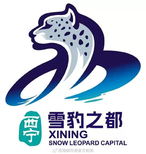 元泽道长和申公豹