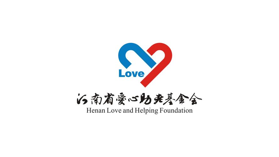 河南省60岁老人养老金