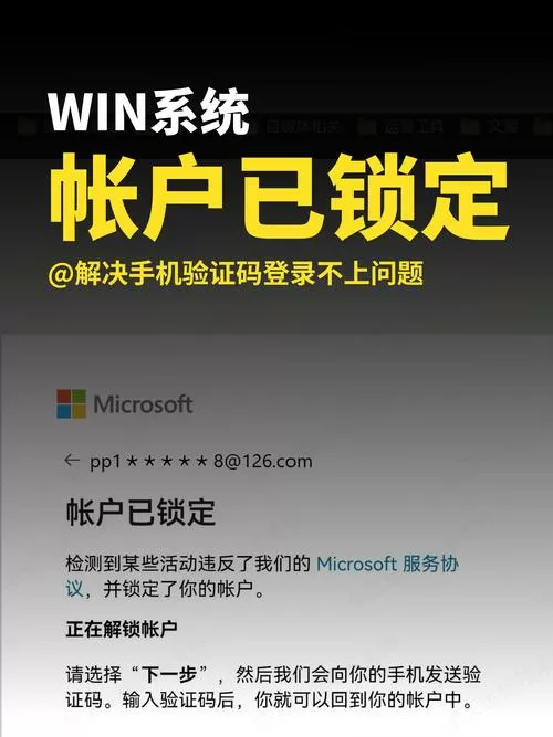 tmodloader闪退的解决方法