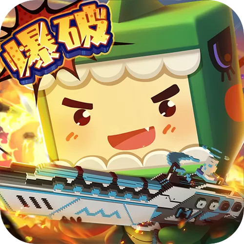 迷你世界魔改版大全下载安装