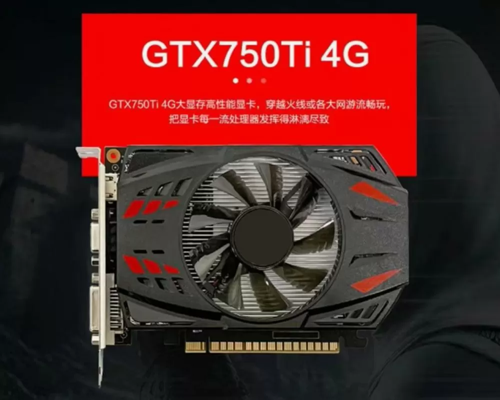 gtx750哪个版本的驱动最好
