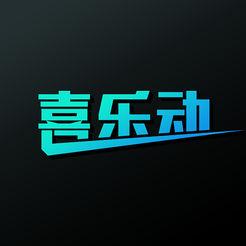 喜乐dys
