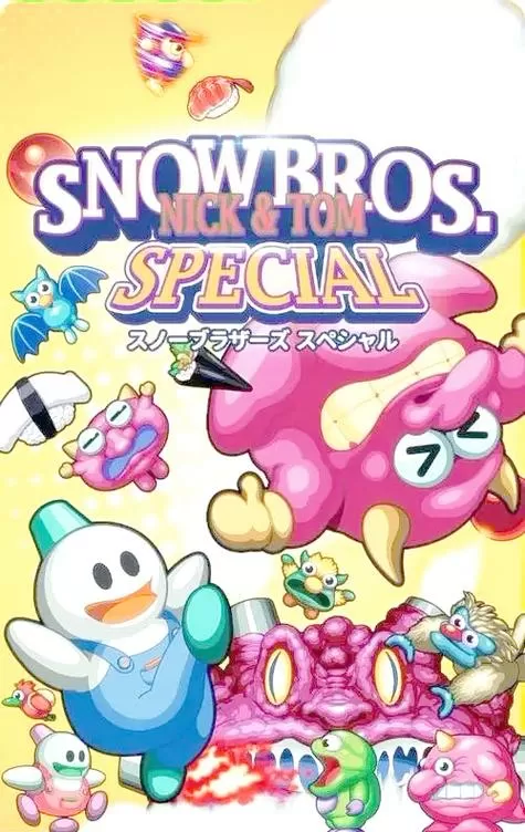 雪人兄弟设置30条命