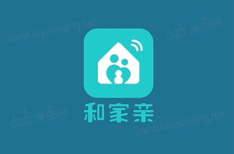 和家亲版本和正常版本区别