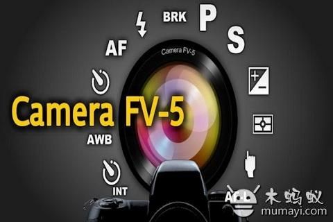 camerafv5最新汉化版