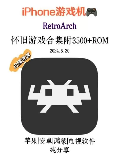 橙光金手指改不了数据