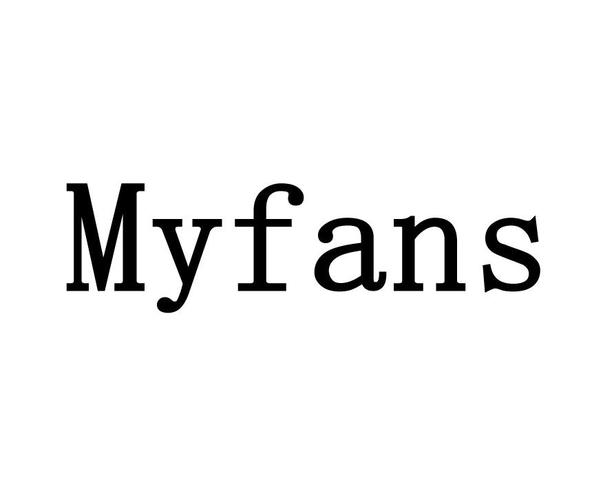 myfans安卓版下载