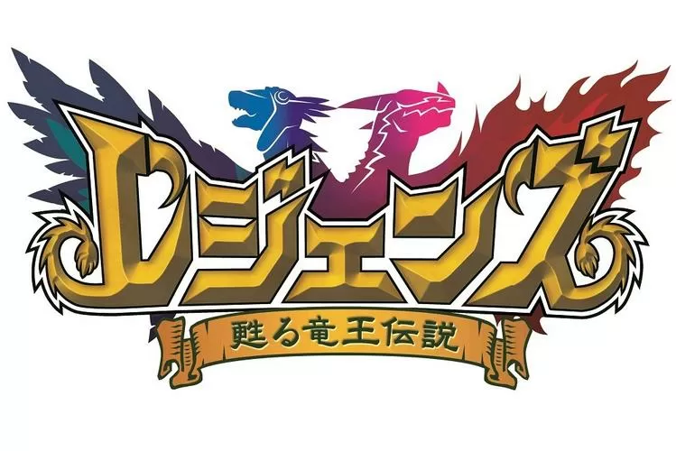 龙王传说破解版