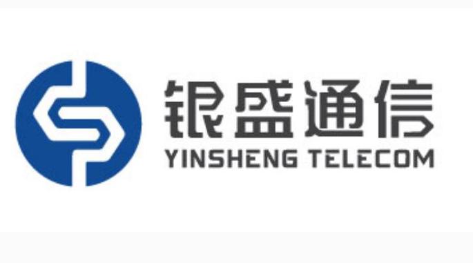 银盛通信一般什么人用