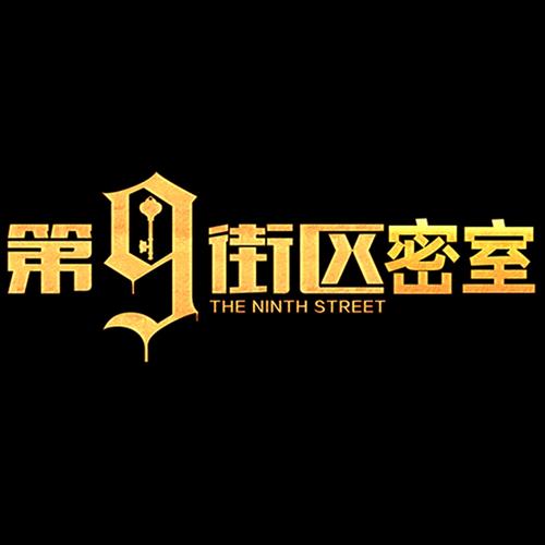 密室逃脱单机游戏