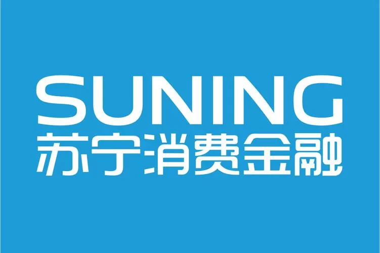 苏宁消费金融app