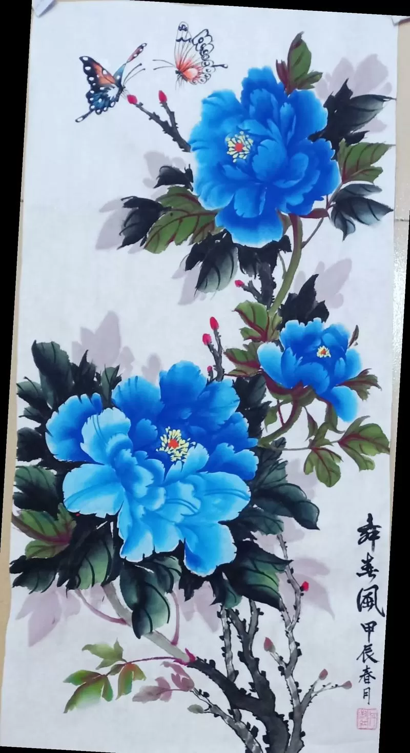 牡丹直播免费版下载v3