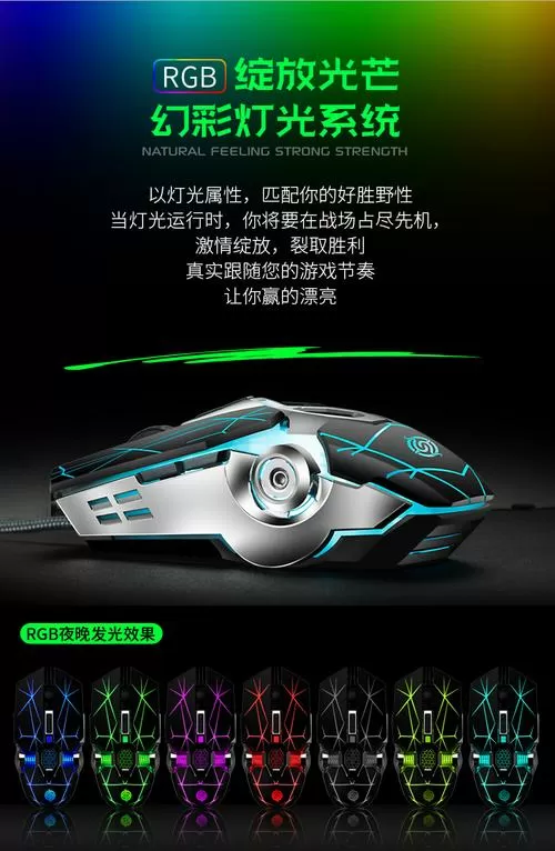 蝰蛇驱动安装方法